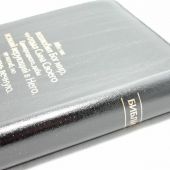Библия каноническая 048 код 35.2 (кельтский крест, кожа, черный цвет, на молнии, 130*195 мм)